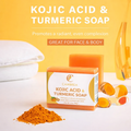 kojic acid & turmeric soap